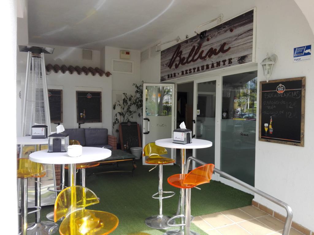 Atico Marbella Puerto Banus 아파트 외부 사진